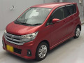 2016 Nissan DAYZ