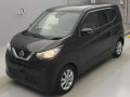 2021 Nissan DAYZ