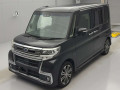 2017 Subaru Chiffon