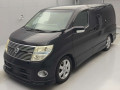 2009 Nissan Elgrand