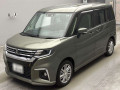2023 Mitsubishi Delica D2