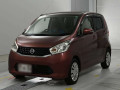 2013 Nissan DAYZ