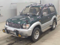 1997 Toyota Land Cruiser Prado