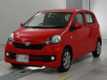2015 Daihatsu Mira e:S