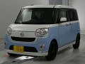 2017 Daihatsu Move Canbus