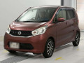 2014 Nissan DAYZ