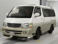 2001 Toyota Hiace Wagon