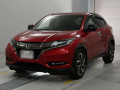 2017 Honda VEZEL