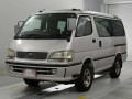 1998 Toyota Hiace Wagon