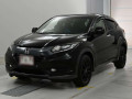 2014 Honda VEZEL