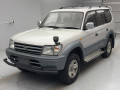 1997 Toyota Land Cruiser Prado