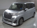 2019 Daihatsu Thor