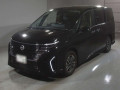 2024 Nissan Serena