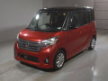 2015 Nissan DAYZ ROOX