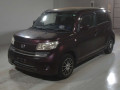 2006 Daihatsu Coo