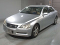 2005 Toyota Mark X