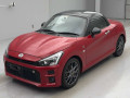 2023 Daihatsu Copen