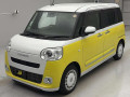 2023 Daihatsu Move Canbus