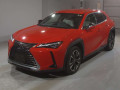 2023 Lexus UX