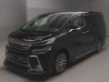 2015 Toyota Vellfire