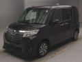 2017 Daihatsu Thor