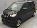 2022 Nissan DAYZ