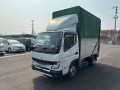 2021 Mitsubishi Fuso Canter