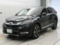 2020 Honda CR-V Hybrid