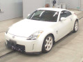 2004 Nissan Fairlady Z