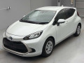2022 Toyota Aqua