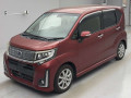 2016 Subaru Stella