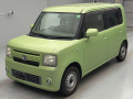 2013 Daihatsu Move Conte