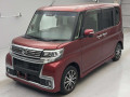 2017 Daihatsu Tanto Custom