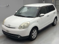 2007 Mazda Verisa
