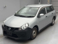2020 Nissan NV150 AD