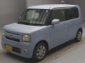 2013 Daihatsu Move Conte
