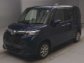 2017 Daihatsu Thor