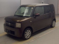 2012 Toyota Pixis Space