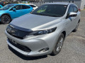 2015 Toyota Harrier Hybrid