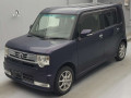 2014 Toyota Pixis Space