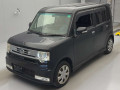 2013 Daihatsu Move Conte