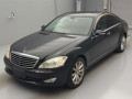 2007 Mercedes Benz S-Class
