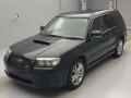 2007 Subaru Forester