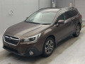 2018 Subaru Legacy Outback