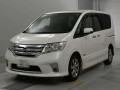 2013 Nissan Serena