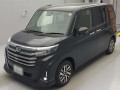 2025 Daihatsu Thor