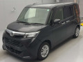 2017 Daihatsu Thor
