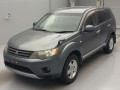 2006 Mitsubishi Outlander