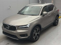 2021 Volvo XC40
