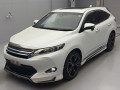 2015 Toyota Harrier